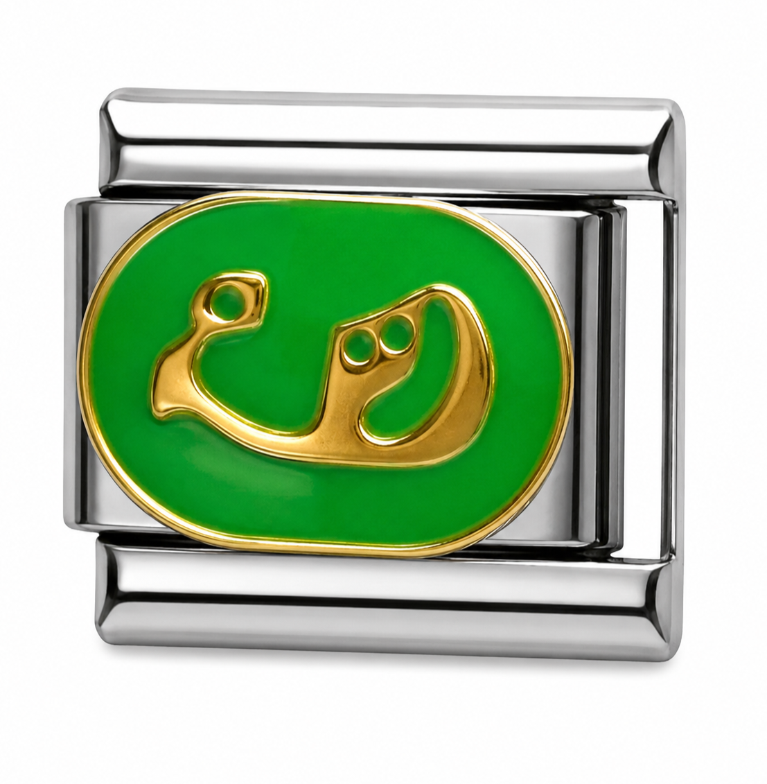 Virgo Green Zodiac Silver Italian Charm
