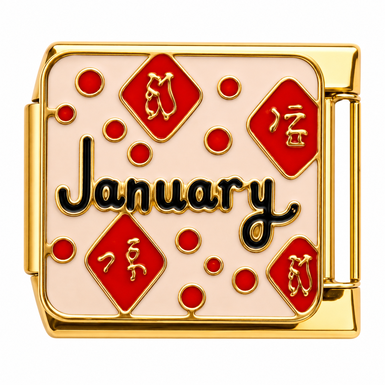 January Gold Italian Charm