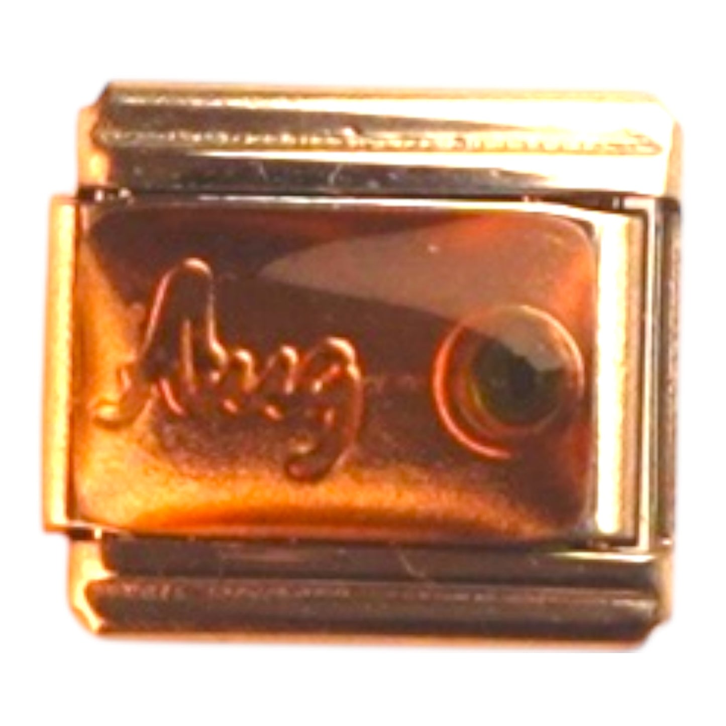 August with Green Gem Gold Italian Charm